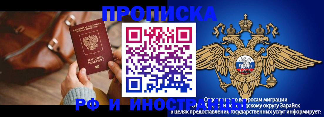 форма 3 в Бузулуке